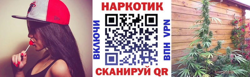 Сколько стоит Сухой Лог ГАШ АМФ Мефедрон Каннабис