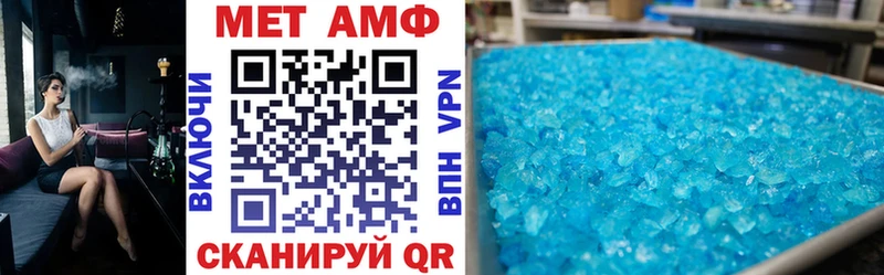 даркнет сайт  ОМГ ОМГ ССЫЛКА  Амфетамин Розовый  Сухой Лог 