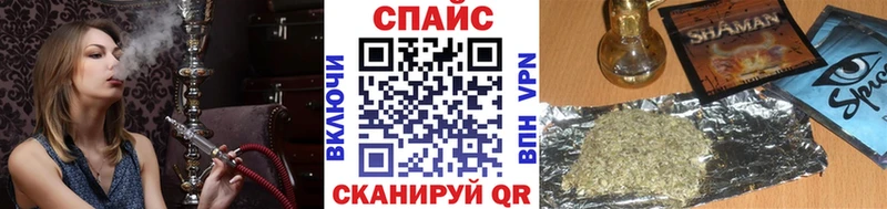 как найти   Сухой Лог  Бутират жидкий экстази 