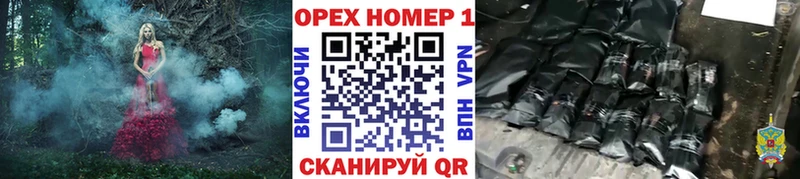 наркота  blacksprut ссылки  Кокаин 97%  Сухой Лог 