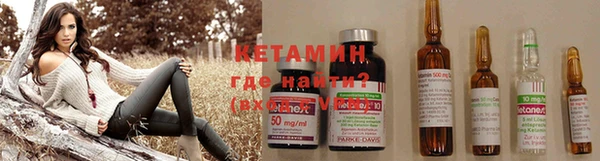 прущие крисы Аркадак