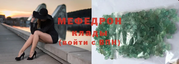 МДПВ Краснослободск