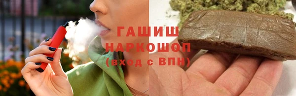 скорость Арсеньев