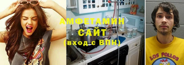 прущие крисы Краснотурьинск