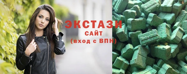 прущие крисы Аркадак