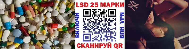 LSD-25 экстази кислота  цена наркотик  маркетплейс Telegram  Сухой Лог 